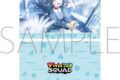 プロセカ クリアファイル/vol.27　白石 杏 ②
 
2025年08月発売