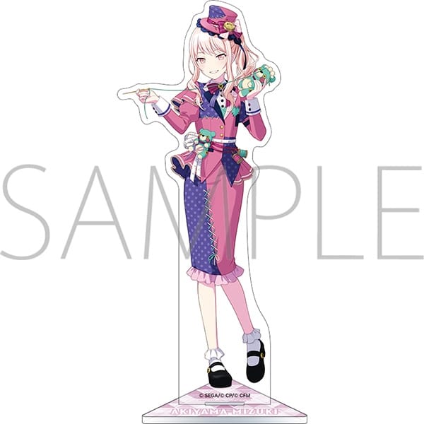 プロセカ アクリルスタンド/vol.26　暁山 瑞希
 
2025年08月発売
