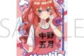 五等分の花嫁* ステッカー/中野五月
 
2025年7月5日発売
で取扱中 (アニメイト)