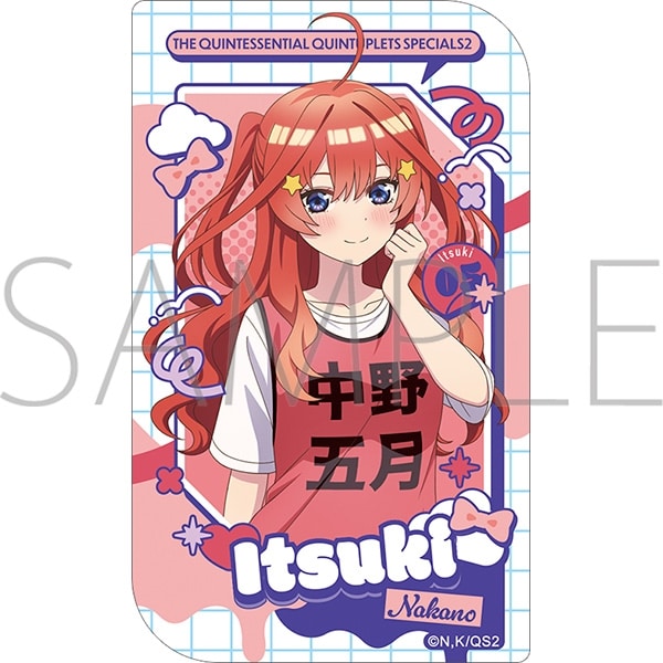 五等分の花嫁* ステッカー/中野五月
 
2025年7月5日発売
で取扱中 (アニメイト)