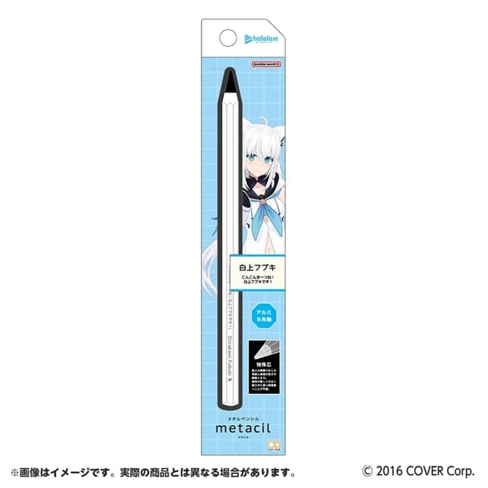 hololive メタルペンシル metacil(メタシル) 白上フブキ
 
2025年03月中旬発売
で取扱中