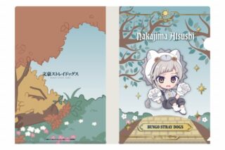 文豪ストレイドッグス (文スト) 童話シリーズ クリアファイル 中島敦
 
2024年11月発売