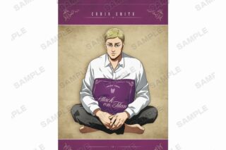 進撃の巨人 描き下ろしイラスト エルヴィン リラックスver. B2タペストリー【再販】
 
2025年8月7日発売
で取扱中