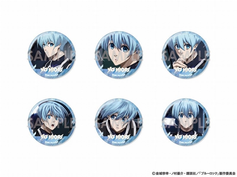 [アニメイト]ブルーロック 缶バッジセット3 ～氷織 羊がいっぱいセレクション～
 
2025年04月発売