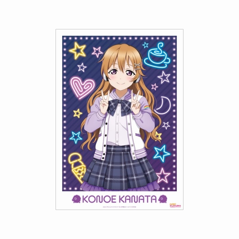 ラブライブ! ニジガク 描き下ろし 近江彼方 ミラクル STAY TUNE! A3マット加工ポスター
 
2025年7月27日発売