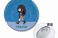 リコリス・リコイル (リコリコ) 井ノ上たきな ちびとこ 3WAY缶バッジ ver.A
 
2025年9月7日発売