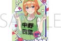 五等分の花嫁* ステッカー/中野四葉
 
2025年7月5日発売
で取扱中 (アニメイト)
