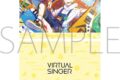 プロセカ クリアファイル/vol.27　鏡音レン (教室のセカイ) ②
 
2025年08月発売