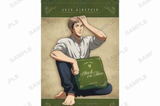 進撃の巨人 描き下ろしイラスト ジャン リラックスver. B2タペストリー【再販】
 
2025年8月7日発売
で取扱中