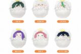 [アニメイト]ブルーロック くるみたぴぬい Vol.4 天使Ver. B BOX
 
2025年06月下旬発売