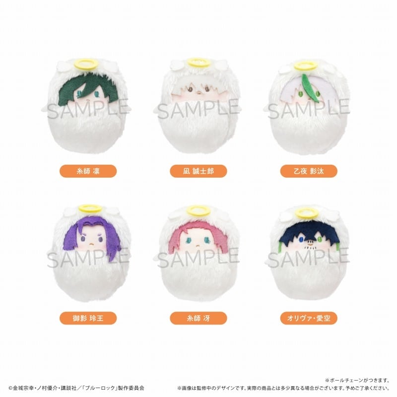 [アニメイト]ブルーロック くるみたぴぬい Vol.4 天使Ver. B BOX
 
2025年06月下旬発売