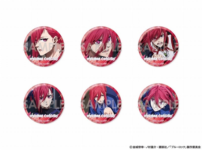 [アニメイト]ブルーロック 缶バッジセット3 ～千切 豹馬がいっぱいセレクション～
 
2025年04月発売