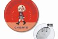リコリス・リコイル (リコリコ) 錦木千束 ちびとこ 3WAY缶バッジ ver.A
 
2025年9月7日発売