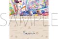 プロセカ クリアファイル/vol.27　東雲 絵名 ②
 
2025年08月発売