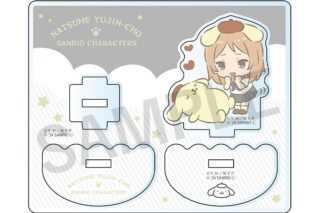 夏目友人帳×サンリオキャラクターズ ゆらゆらアクリルスタンド(サンリオキャラクターズ コラボ第二弾) 多軌 透&ポムポムプリン
 
2025年3月22日発売