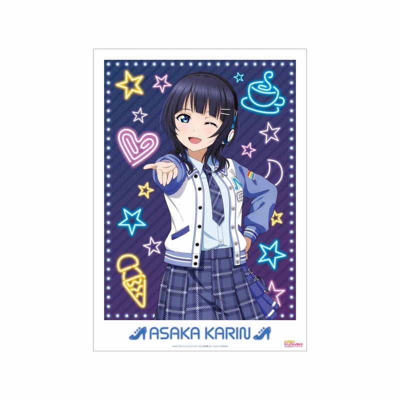 ラブライブ! ニジガク 描き下ろし 朝香果林 ミラクル STAY TUNE! A3マット加工ポスター
 
2025年7月27日発売