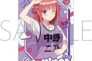 五等分の花嫁* ステッカー/中野二乃
 
2025年7月5日発売
で取扱中 (アニメイト)