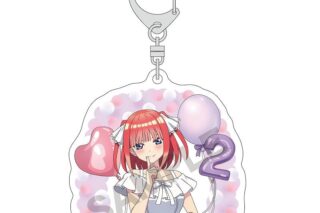 映画五等分の花嫁 アクリルキーホルダー 中野二乃 バルーン【再販】
 
2025年07月発売