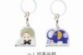 刀剣乱舞ONLINE マルチリング2個セット 刀剣乱舞ONLINE×アーム筆入 へし切長谷部
 
2025年05月発売