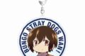 文豪ストレイドッグス (文スト) わん! 太宰治 BIGアクリルキーホルダー【再販】
 
2025年2月17日発売