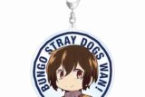 文豪ストレイドッグス (文スト) わん! 太宰治 BIGアクリルキーホルダー【再販】
 
2025年2月17日発売