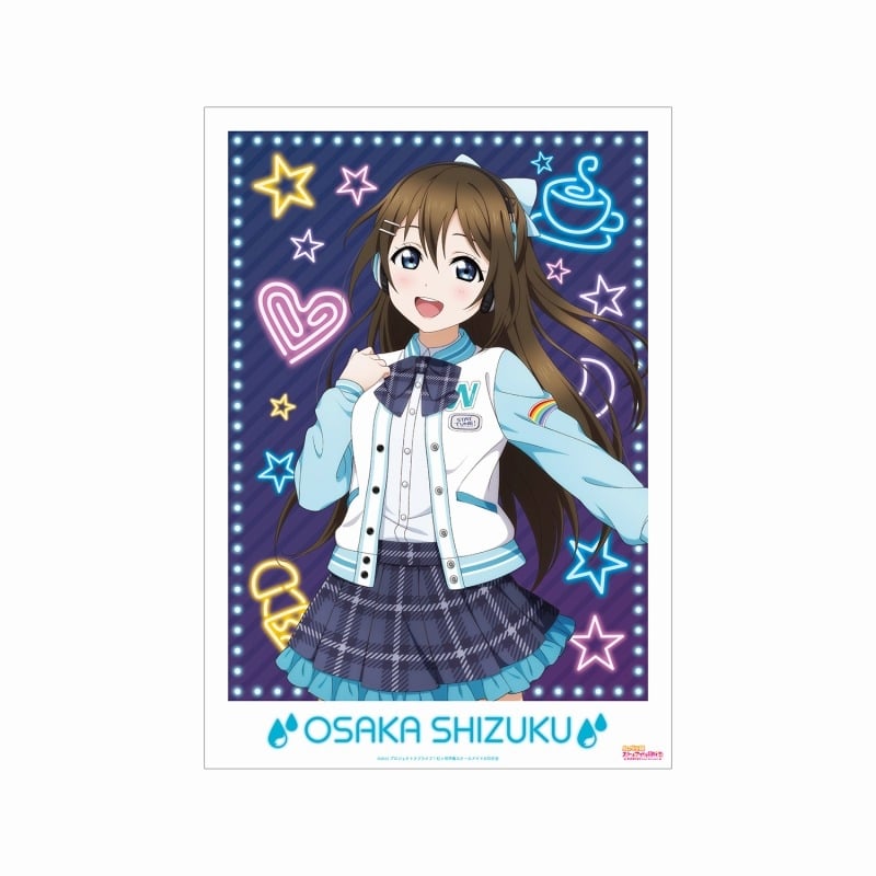 ラブライブ! ニジガク 描き下ろし 桜坂しずく ミラクル STAY TUNE! A3マット加工ポスター
 
2025年7月27日発売