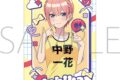 五等分の花嫁* ステッカー/中野一花
 
2025年7月5日発売
で取扱中 (アニメイト)