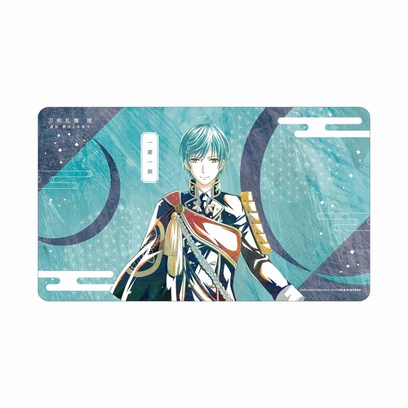 アニメ『刀剣乱舞 廻 -虚伝 燃ゆる本能寺-』 Ani-Art 第1弾 マルチデスクマット 一期一振
 
2025年9月7日発売
で取扱中 (アニメイト)