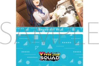 プロセカ クリアファイル/vol.27　白石 杏 ①
 
2025年08月発売