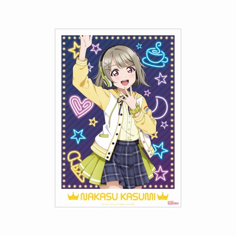 ラブライブ! ニジガク 描き下ろし 中須かすみ ミラクル STAY TUNE! A3マット加工ポスター
 
2025年7月27日発売