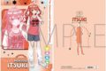 五等分の花嫁* クリアファイル/中野五月
 
2025年7月5日発売
で取扱中 (アニメイト)