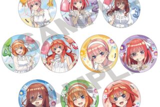 映画五等分の花嫁 トレーディング缶バッジ バルーン【再販】
 
2025年07月発売