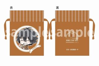 文豪ストレイドッグス (文スト) 豆巾着 江戸川乱歩 Have fun!出張ver.
 
2024年11月下旬発売
で取扱中