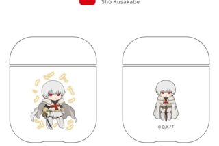 炎炎ノ消防隊 AirPodsケース 9.象 日下部
 
2021年12月下旬発売
 【アニメイト】