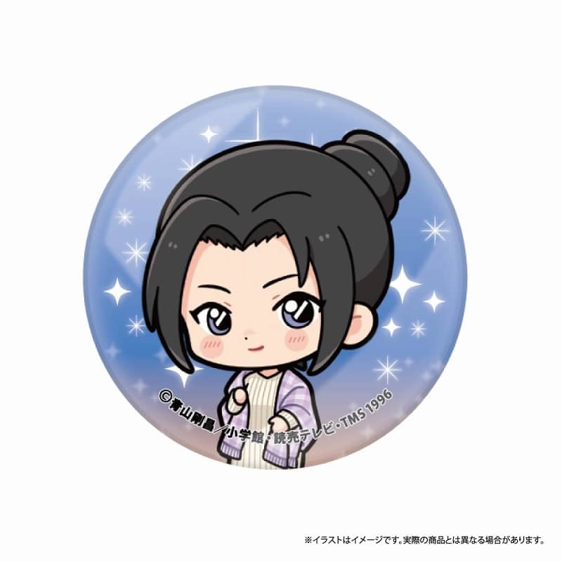 名探偵コナン ガラスマグネット 上原由衣SD(マフラー)
 
2025年08月発売