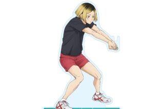 ハイキュー!! ストラップスタンド 孤爪研磨 ～レシーブ～
 
2025年08月下旬発売