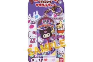 サンリオキャラクターズ チョコレート マスコットチャームVol.2 06 クロミ
 
2025年04月発売