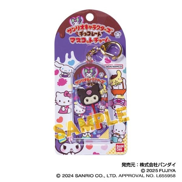サンリオキャラクターズ チョコレート マスコットチャームVol.2 06 クロミ
 
2025年04月発売