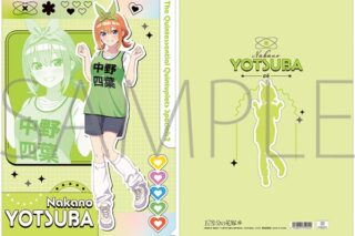 五等分の花嫁* クリアファイル/中野四葉
 
2025年7月5日発売
で取扱中 (アニメイト)
