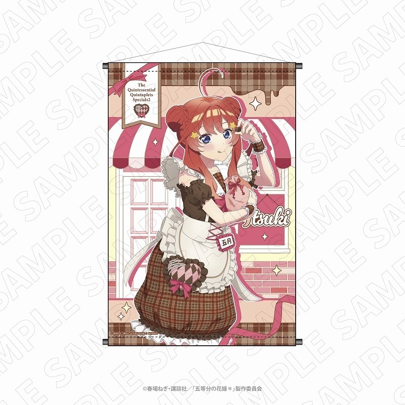 五等分の花嫁* 3 o’clock 五等分の花嫁* B2タペストリー(五月)
 
2025年06月下旬発売