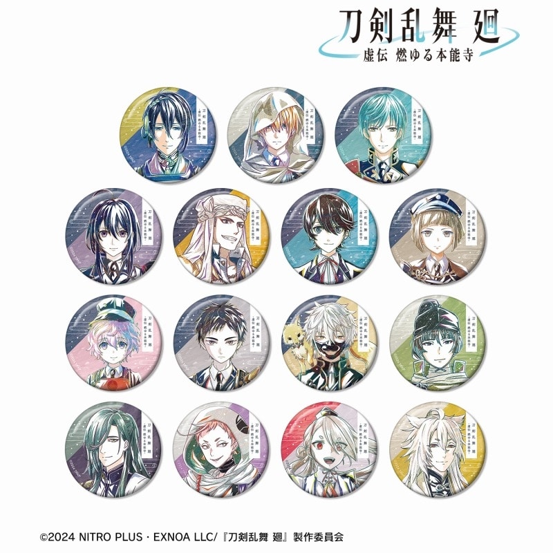 アニメ『刀剣乱舞 廻 -虚伝 燃ゆる本能寺-』 Ani-Art 第1弾 トレーディング缶バッジ
 
2025年9月7日発売
で取扱中 (アニメイト)