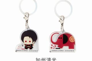 刀剣乱舞ONLINE マルチリング2個セット 刀剣乱舞ONLINE×アーム筆入 加州清光
 
2025年05月発売