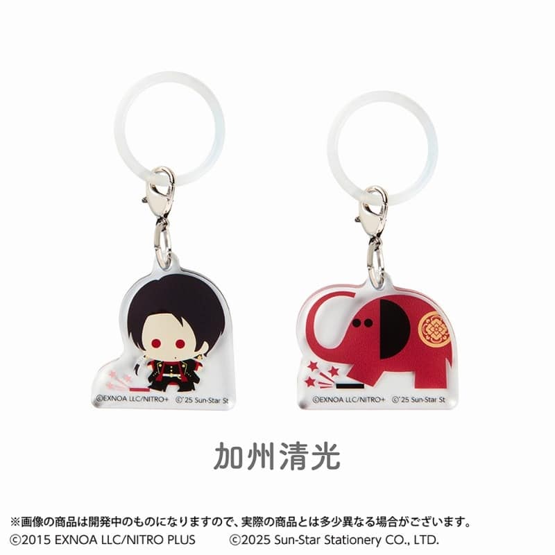 刀剣乱舞ONLINE マルチリング2個セット 刀剣乱舞ONLINE×アーム筆入 加州清光
 
2025年05月発売