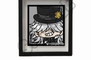アニメ黒執事 — マグネットフレーム M-D(葬儀屋)
 
2025年03月上旬発売
 【アニメイト】