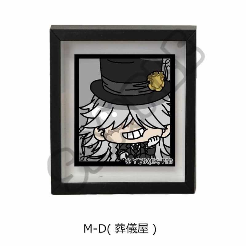 アニメ黒執事 — マグネットフレーム M-D(葬儀屋)
 
2025年03月上旬発売
 【アニメイト】