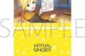 プロセカ クリアファイル/vol.27　鏡音レン (教室のセカイ) ①
 
2025年08月発売