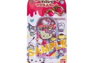 サンリオキャラクターズ チョコレート マスコットチャームVol.2 01 ハローキティ
 
2025年04月発売