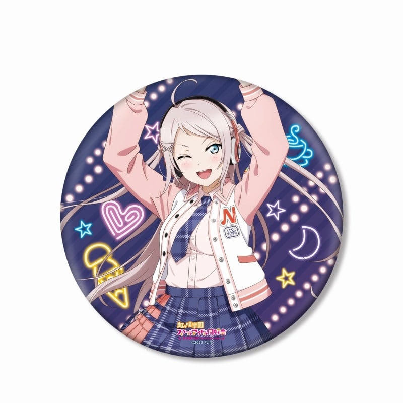 ラブライブ! ニジガク 描き下ろし 鐘 嵐珠 ミラクル STAY TUNE! BIG丸缶スタンド
 
2025年7月27日発売