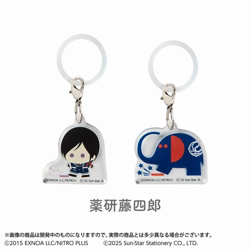 刀剣乱舞ONLINE マルチリング2個セット 刀剣乱舞ONLINE×アーム筆入 薬研藤四郎
 
2025年05月発売