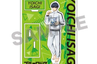 ブルーロック 描き下ろしアクリルスタンド 潔世一
 
2023年06月下旬発売
で取扱中